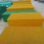 Molded FRP grating gallery 02 150x150 product photo for QY Metal Tech project RFQ review