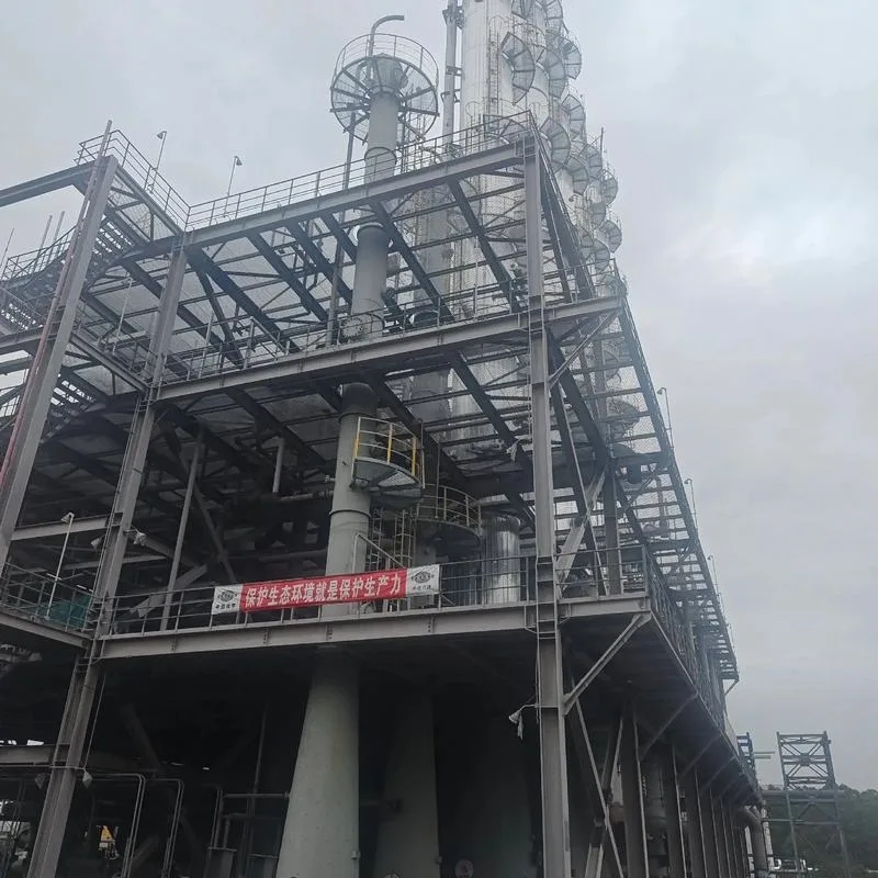 Singapore hot-dip galvanized steel grating — Project photo